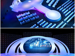 科技晚會發布會 舞臺舞美設計3D模型與效果圖全面解析，構建節目庫與策劃推廣一體化方案