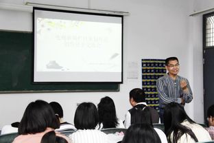 聚焦未來 電視新聞欄目策劃與推廣創新交流會圓滿舉行